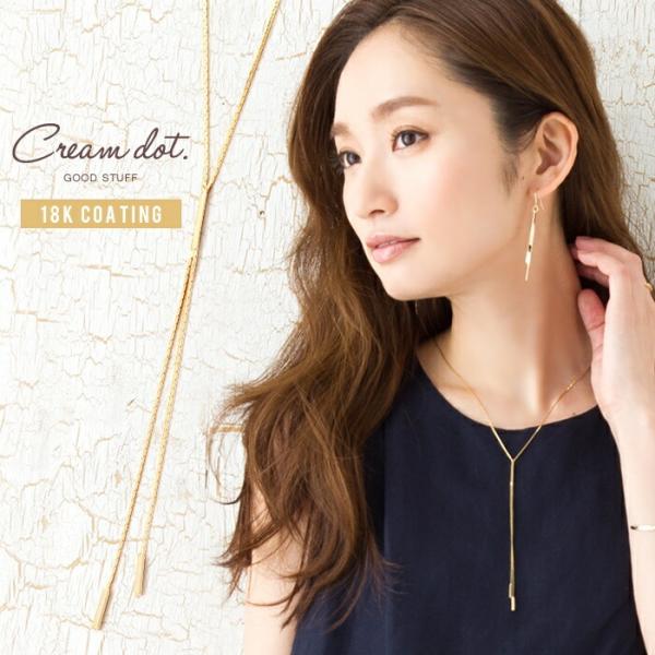 y{ISi|Cg5{zOlbNX Y Vv AM[ o[`[t l`A`F[ dȂ ؚ  Ă΂ outlet