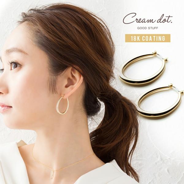 キュイキュイ10kオパールチャーム付フープピアス cui-cui