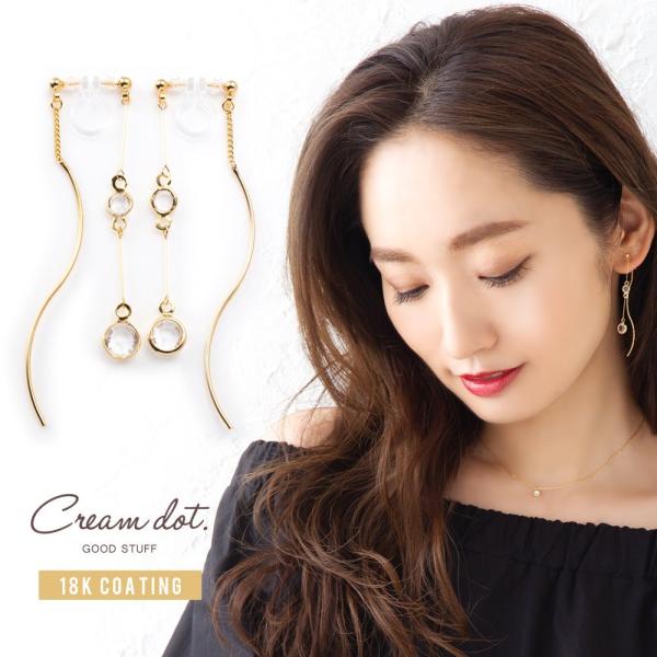 ySi113023F59zIׂ CO sAX AM[ WER[eBO CO