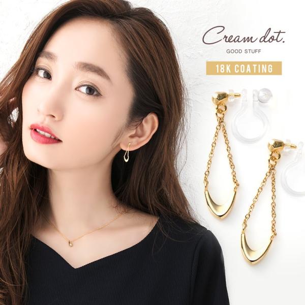 ySi113023F59zIׂ CO sAX AM[ fB[X CO mz[sAX