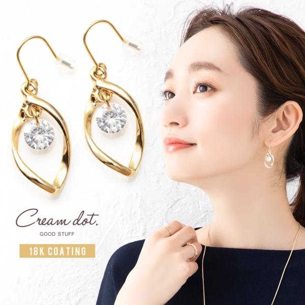 ySi113023F59zIׂ sAX CO AM[ CO mz[sAX h Ђ˂