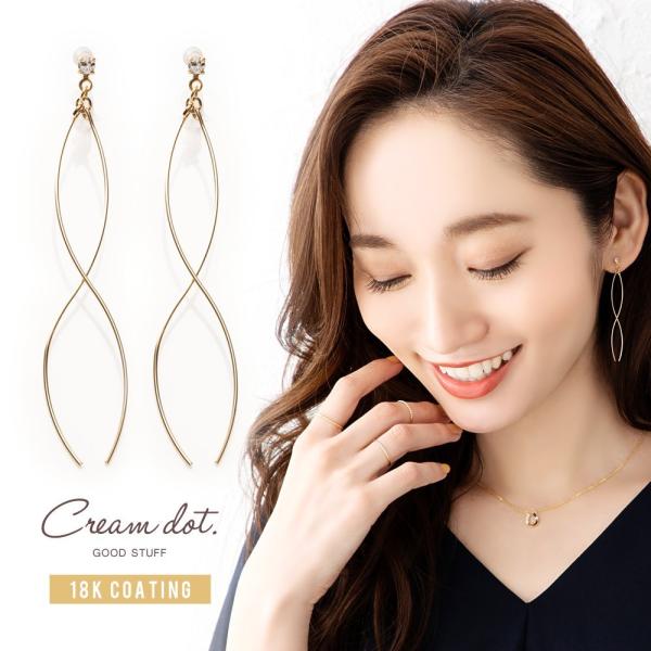 ySi113023F59zIׂ CO sAX AM[ CO mz[sAX h o[