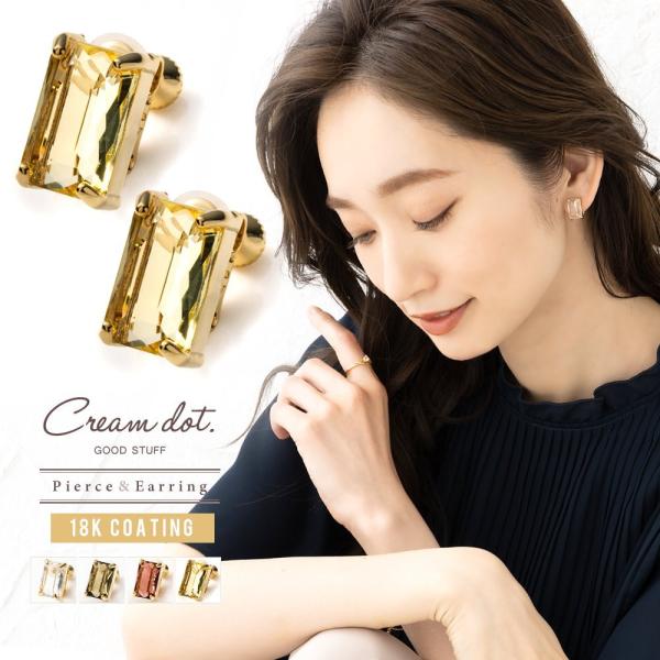 Iׂ CO sAX AM[ fB[X 嗱rW[ KX ʃJbg XNGA X^bhsAX 䂤pPbg