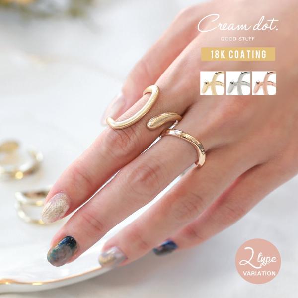 creeam_e00840