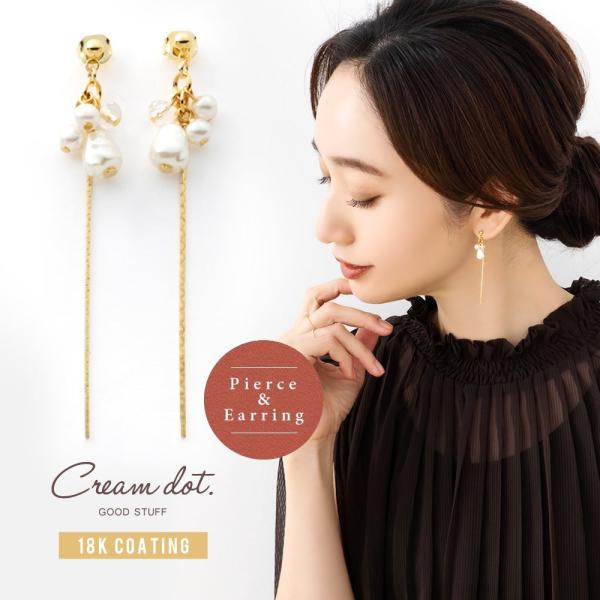 No.478-C　【値下げ】シェル☆リング型☆ピアス・イヤリング No.478-C 【値下げ】シェル☆リング型☆ピアス・イヤリング No.478-C