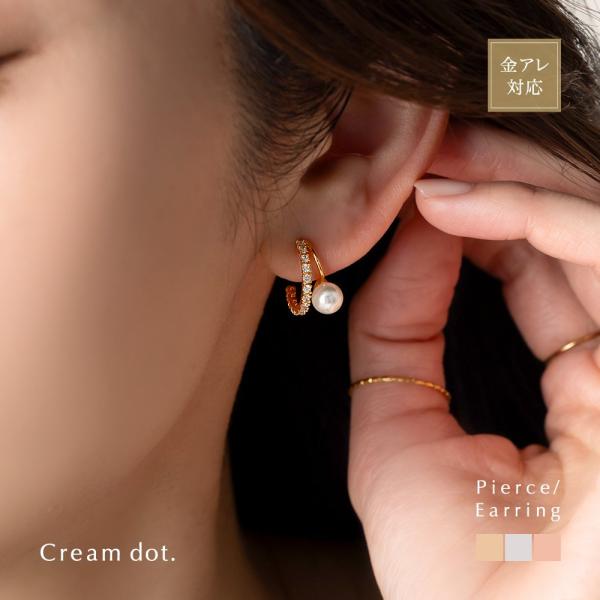 一粒パールと煌めくビジューラインのレイヤード風フープピアス/イヤリング。繊細なデザインが耳元を上品に彩り華やかな雰囲気をプラスします。小粒ビジューの派手過ぎない煌めきが大人コーデのアクセントにピッタリなひと品。■サイズ縦×横×厚み1.5cm...