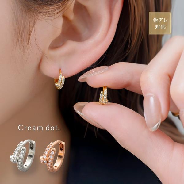 Cream dot.（クリームドット） 【最大1,000円OFFクーポン！】金属