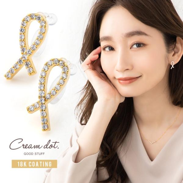 ySi113023F59zIׂ sAX CO AM[ CO mz[sAX rW[ mbg outlet