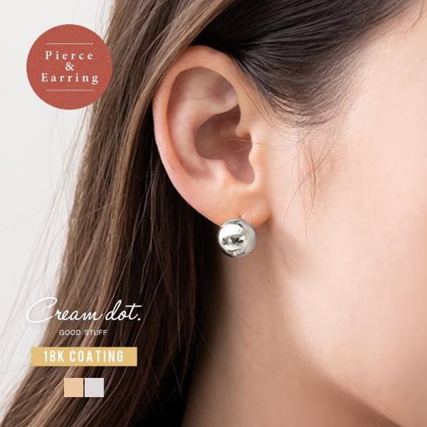 Cream dot. 【本日限定！2点10％OFFクーポン】選べる ピアス