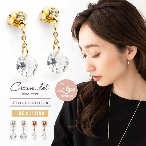 ySi113023F59zIׂ sAX CO AM[ CO mz[ h ʃJbg outlet