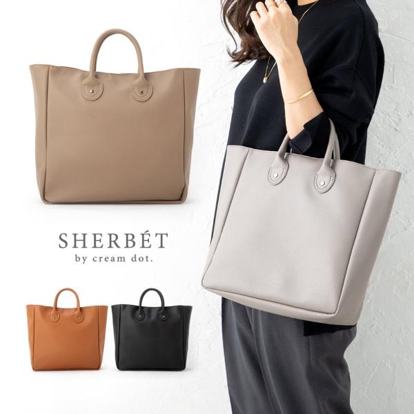 Cream dot. バッグ トートバッグ 大きめ レディース BAG 大容量