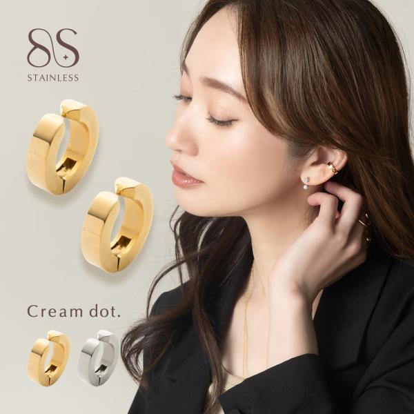 Cream dot.（クリームドット） 【最大50％OFF×全品送料無料