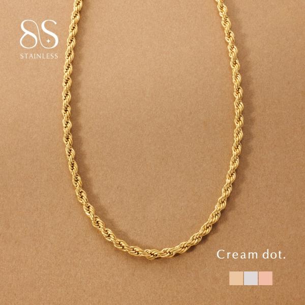 存在感を放つロープチェーンネックレス。ねじれデザインが立体的な艶めきをプラスし、コーデをグッと高見えに仕上げてくれるひと品。こなれた雰囲気で周りと差がつく大人に似合うアイテムです◎錆びにくいサージカルステンレス素材を使用。アクセサリーでかぶ...