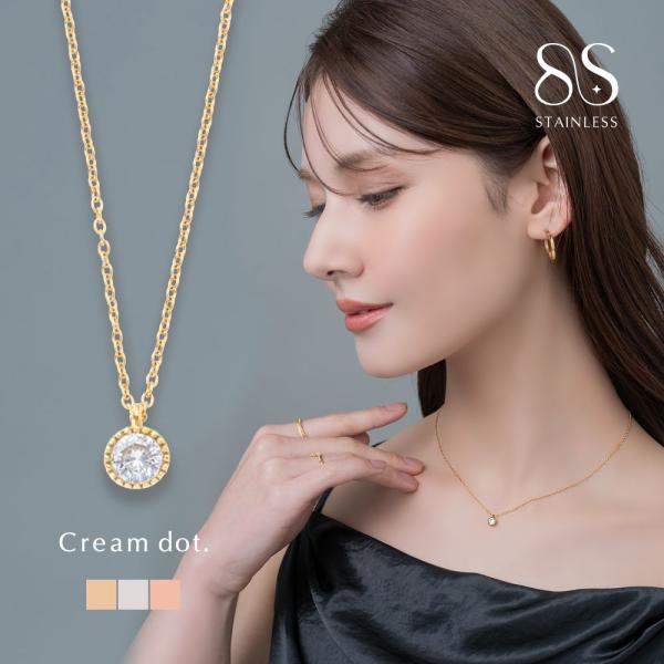 Cream dot.（クリームドット） サージカルステンレス ネックレス 金属