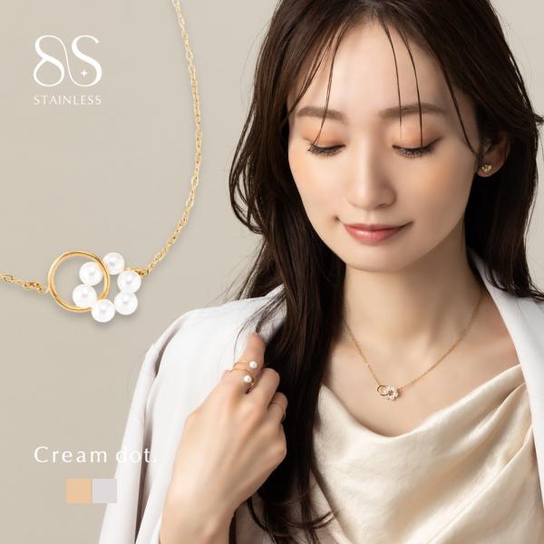 サージカルステンレス ネックレス 金属アレルギー対応 つけっぱなし パール 小粒 フラワー 花 メタルリング