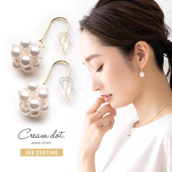 ySi113023F59zIׂ sAX CO CO mz[sAX sAXɌ