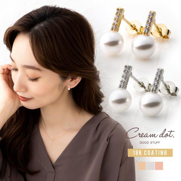 ySi113023F59zIׂ sAX CO AM[ CO mz[ X^bh Ԃ  rW[o[ outlet