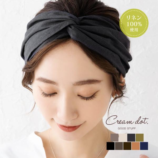 激安　購入一度連絡ください様　おまとめご購入　ヘアターバン5点 creeam_k00651