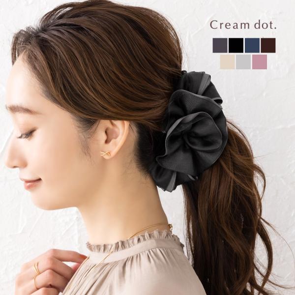 バナナクリップ 大きめ しっかり留まる ヘアクリップ ボリューム ビッグ 光沢 バイカラー フリル 定形外郵便