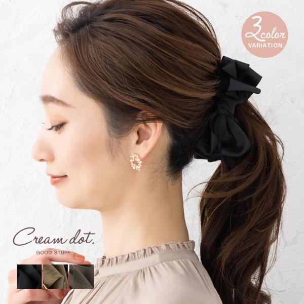 Cream dot.（クリームドット） バナナクリップ 大きめ しっかり留まる