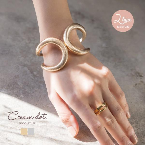 Cream dot. バングル レディース 太め ワイド バネ式 大ぶり