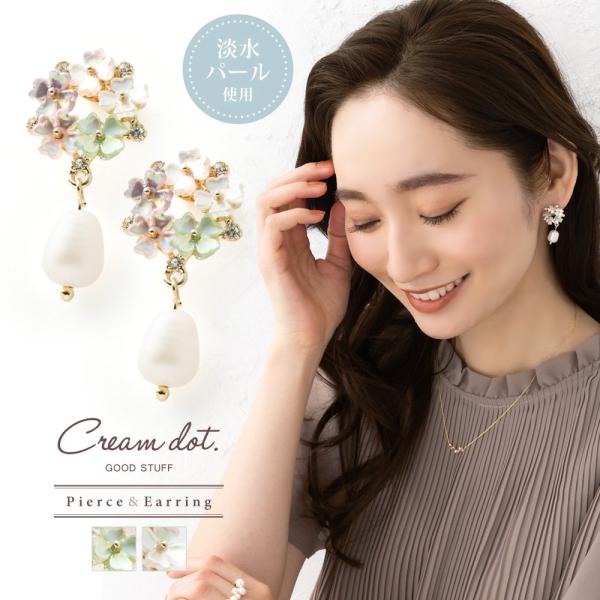 イヤリング clear drop Silpada 'Crystal Clear' Sterling Silver Cubic Zirconia Drop