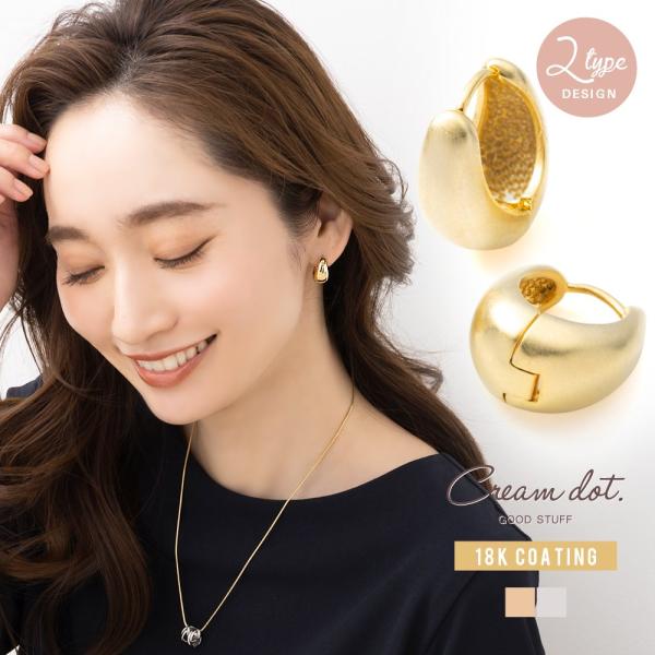 K18YG【S】18K フープピアス ヘアライン加工 艶消し やすり加工 中空 Cream dot. ピアス フープピアス 18kコーティング レディース 2