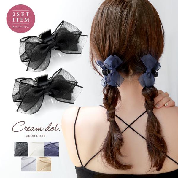 ラプンツェルヘアクリップ　リボン他オーダーやお問い合わせページ♡(*´-`)♡ ラプンツェルヘアクリップ リボン他オーダーやお問い合わせ