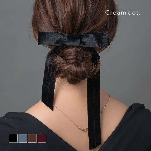 Cream dot.（クリームドット） ポニーフック ベロア リボン ベルベット