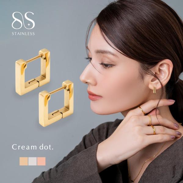 サージカルステンレス ピアス 金属アレルギー つけっぱなし キャッチレス 中折れ ワンタッチ スクエア 四角 フープ