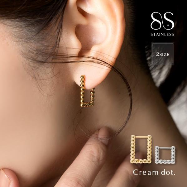 メタルボールを連ねたスクエア型のキャッチレスフープピアス。スタイリッシュなシルエットで存在感をプラス。つけっぱなしOKなステンレス製と、長方形/正方形の選べる2サイズ展開で複数買いにもオススメなひと品です。ワンタッチで着脱も楽ちんなキャッチ...