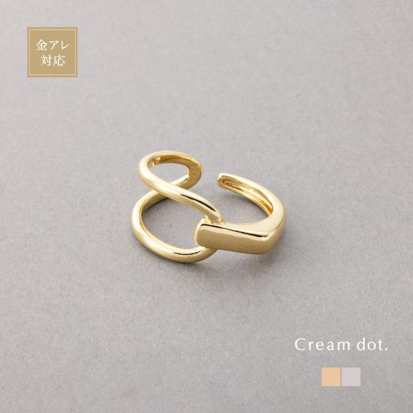 【2点10%OFFクーポン】 金属アレルギー対応 リング 指輪 ニッケルフリー オープンリング C型 ノット メタル アシメデザイン 調整可能