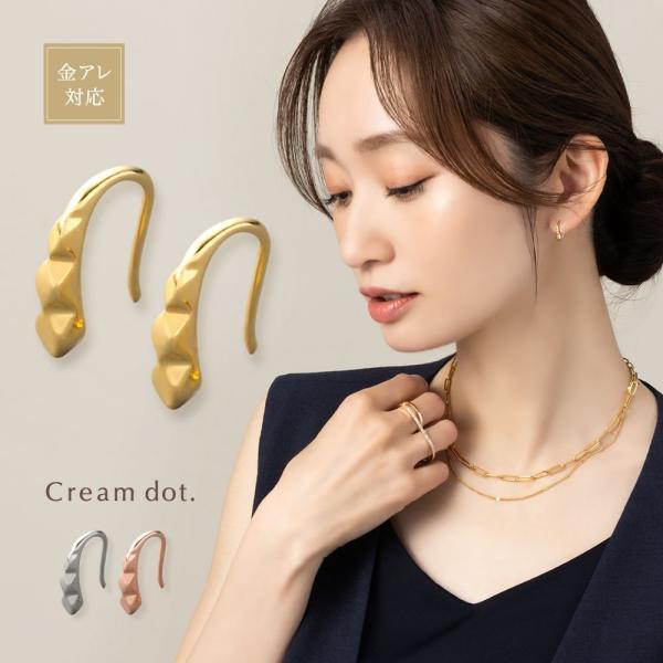 【2点10%OFFクーポン】 金属アレルギー対応 ピアス ニッケルフリー 18kコーティング フック ドロップ ミニ ダイヤカット メタル 艶 軽量