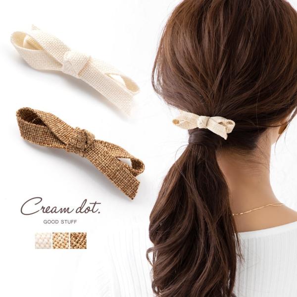 creeam_kk0020