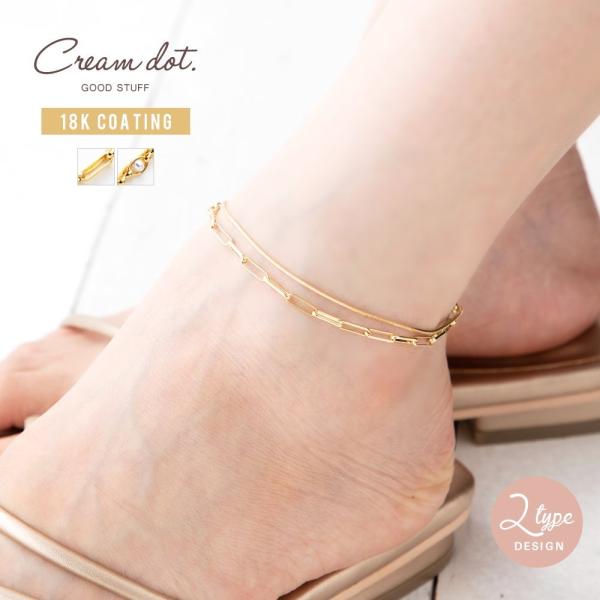 アンクレット 18k ブランドの人気商品・通販・価格比較 - 価格.com