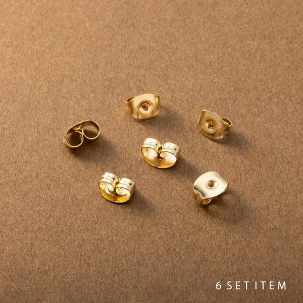 Cream dot. ステンレス製 6個セット ピアス キャッチ 6個 金属