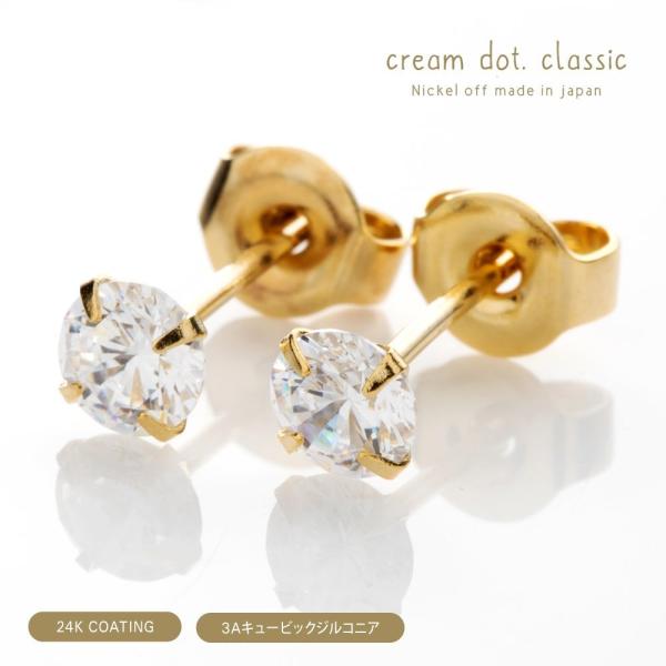 ySi113023F59zIׂ sAX CO AM[ CO mz[sAX sAXɌ outlet