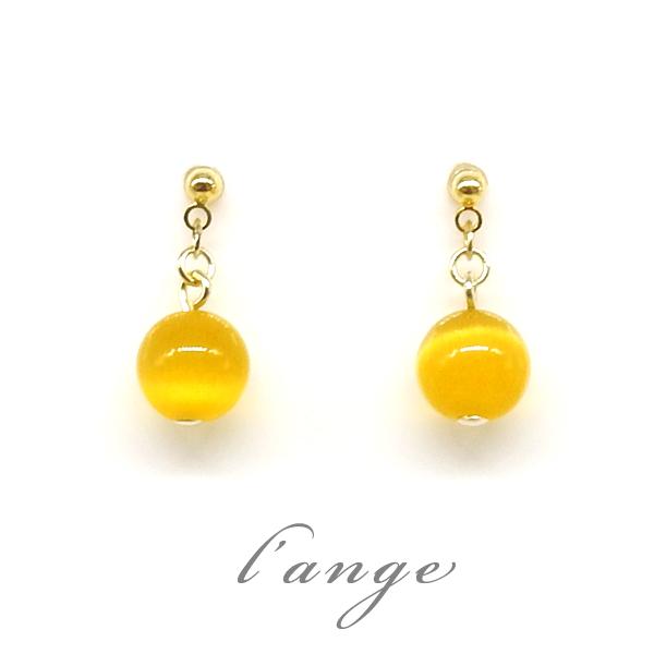 L'ange（ランジュ） イヤリング 樹脂 イエロー キャッツアイ 1粒 8mm
