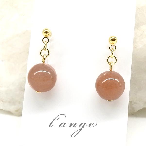 L'ange（ランジュ） イヤリング 樹脂 オレンジ ムーンストーン 天然石