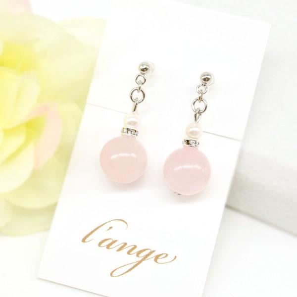 L'ange（ランジュ） ノンホールピアス 揺れる 天然石ローズクォーツ