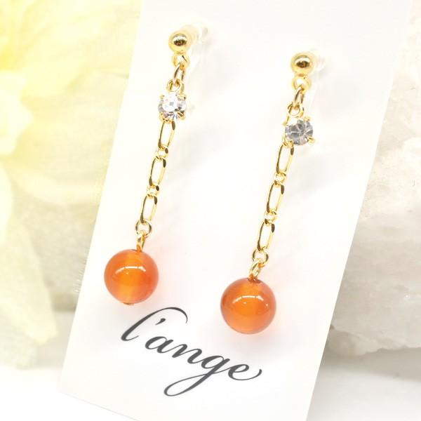 L'ange（ランジュ） ノンホールピアス 揺れる 天然石 カーネリアン 7月