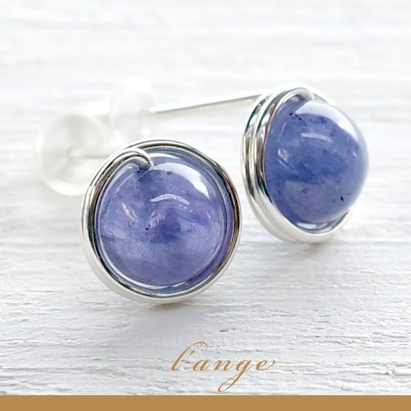 VR ^UiCg Vo[925 X^bhsAX silver925 fB[X { p[Xg[