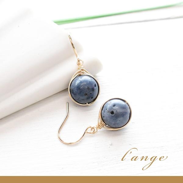 L'ange（ランジュ） 天然 ブルー 珊瑚 ピアス 14kgf ワイヤー ラップ