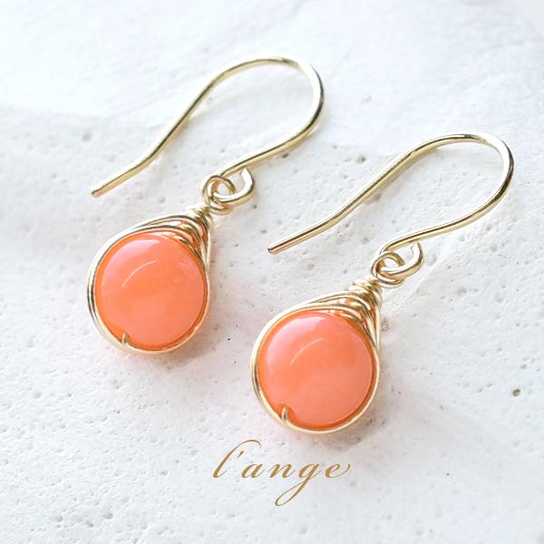 L'ange 珊瑚 ピンクオレンジコーラル14K ゴールドフィルド L'ange 珊瑚 ピンクオレンジコーラル14K ゴールドフィルド