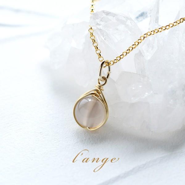 L'ange ネックレス グレーオニキス 天然石 1粒 シンプル K16GP L'ange ネックレス グレーオニキス 天然石 1粒 シンプル K16GP