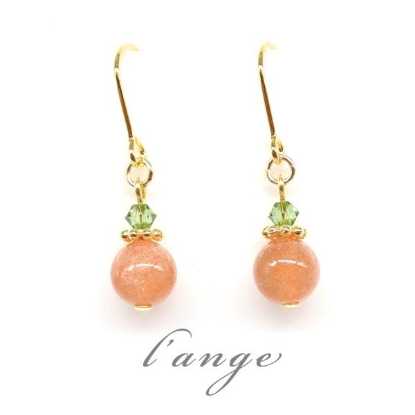 ピアス 天然石 オレンジ ムーンストーン 小さめ K16gp ゴールド 樹脂 レディース 金属アレルギー対応 6月誕生石 Yh033 1 ランジュ 通販 Yahoo ショッピング