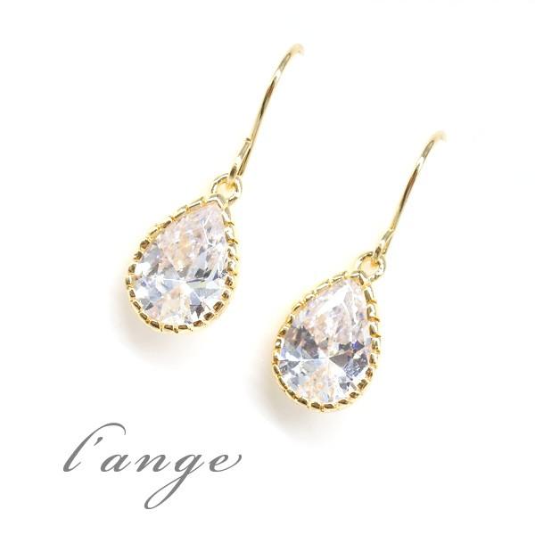 L'ange ピアス ジルコニア 雫 ドロップ ゴールドフック
