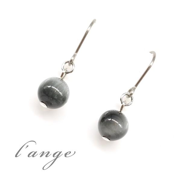 ピアス イーグルアイ 鷲目石 1粒 6ミリ チタン 樹脂ピアス フック 仕事運 天然石 グレー 金属アレルギー対応 Yh110 ランジュ 通販 Yahoo ショッピング