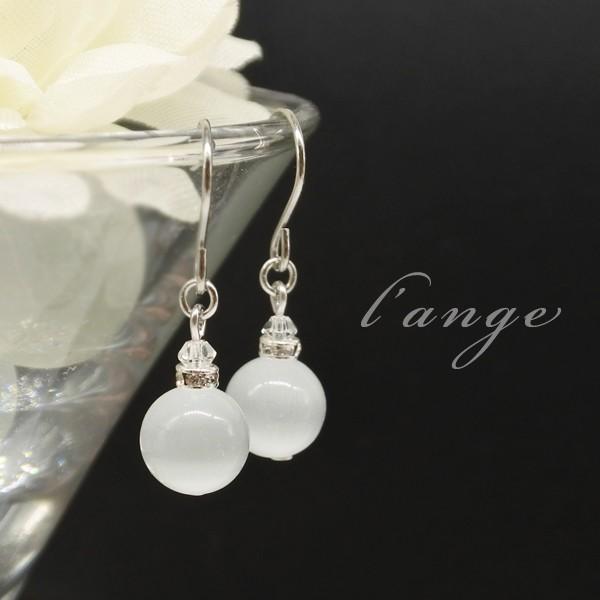 sAX LbcAC 8mm zCg  `^@@tbN AM[Ή