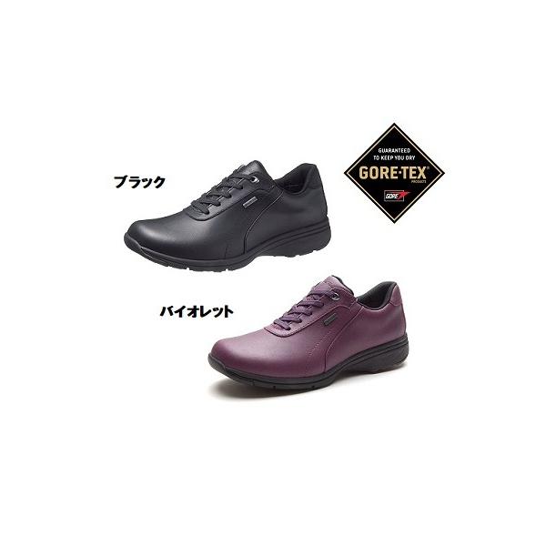 ATqfBJEH[NGT L023 4E p SAebNX ASAHI Medical Walk